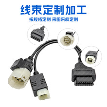 �ľ����l�әC�����\��OBD2�����ľSDS 8.50���������\��OBD��