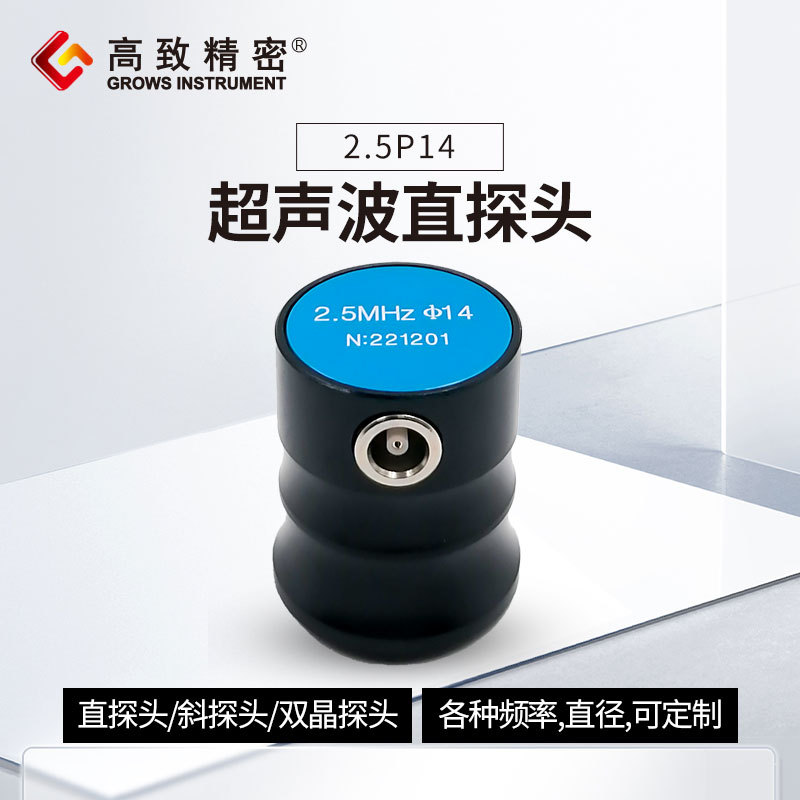 ���¾��� ������б̽ͷ �Შб̽ͷ Kֵ������̽ͷ