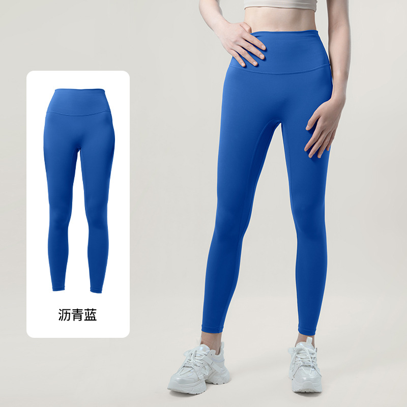 Primavera y otoño pantalones de yoga secado rápido cintura alta sin líneas embarazosas leggings de yoga entrenamiento deportivo pantalones de nueve puntos