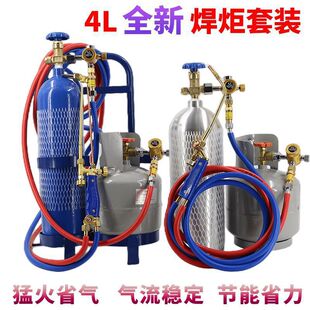 4L��yʽ�������b���⺸�����{����2LС�����~�ܺ��ӹ��߱���S��