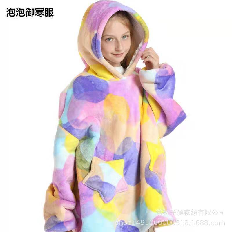 新型越境プリント機能怠け者服の頭をかぶって絨毯をつかみます。|undefined