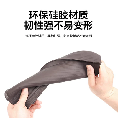 Anti-slip mat Granvia, anti-drop silicone pad