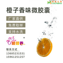 ��� ������ζ���턩 �Ҽ����ㄩ��ݮ/����/�O������΢�z�Ҽ��ㄩ