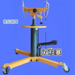 Wave box top high carrier wave box jack hydraulic tray lifting engine 0.6T transmission bracket