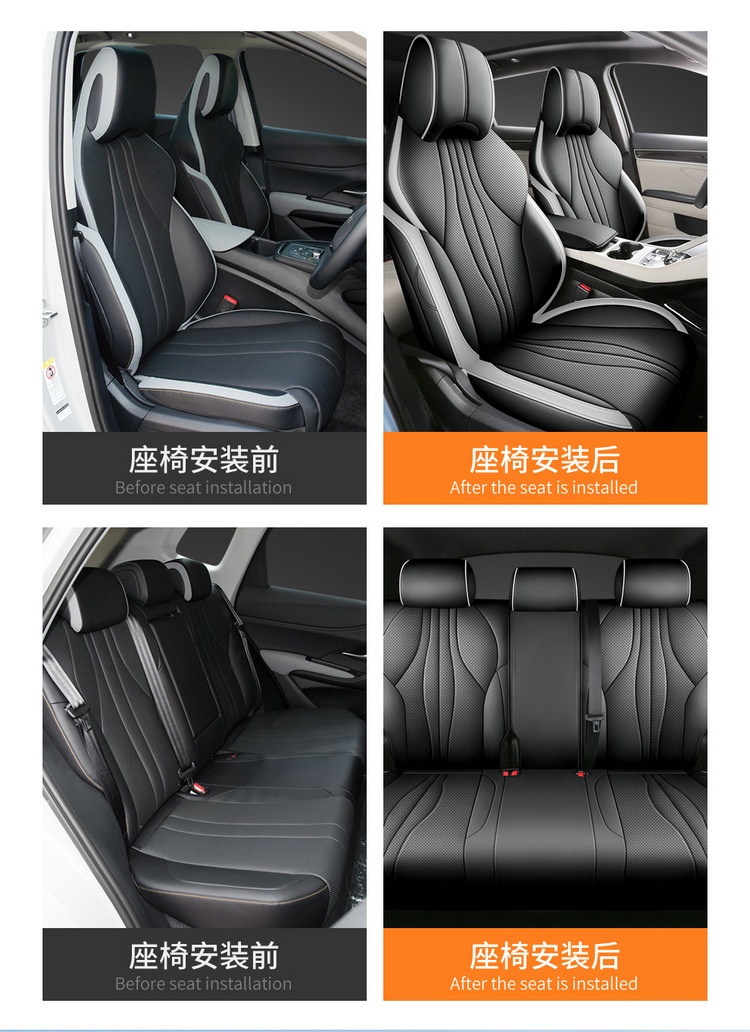 BYD Sea Lion 05dmi Special Car Seat Cover Four Seasons Universal Full Cushion Leather Car Cushion Seat Cover