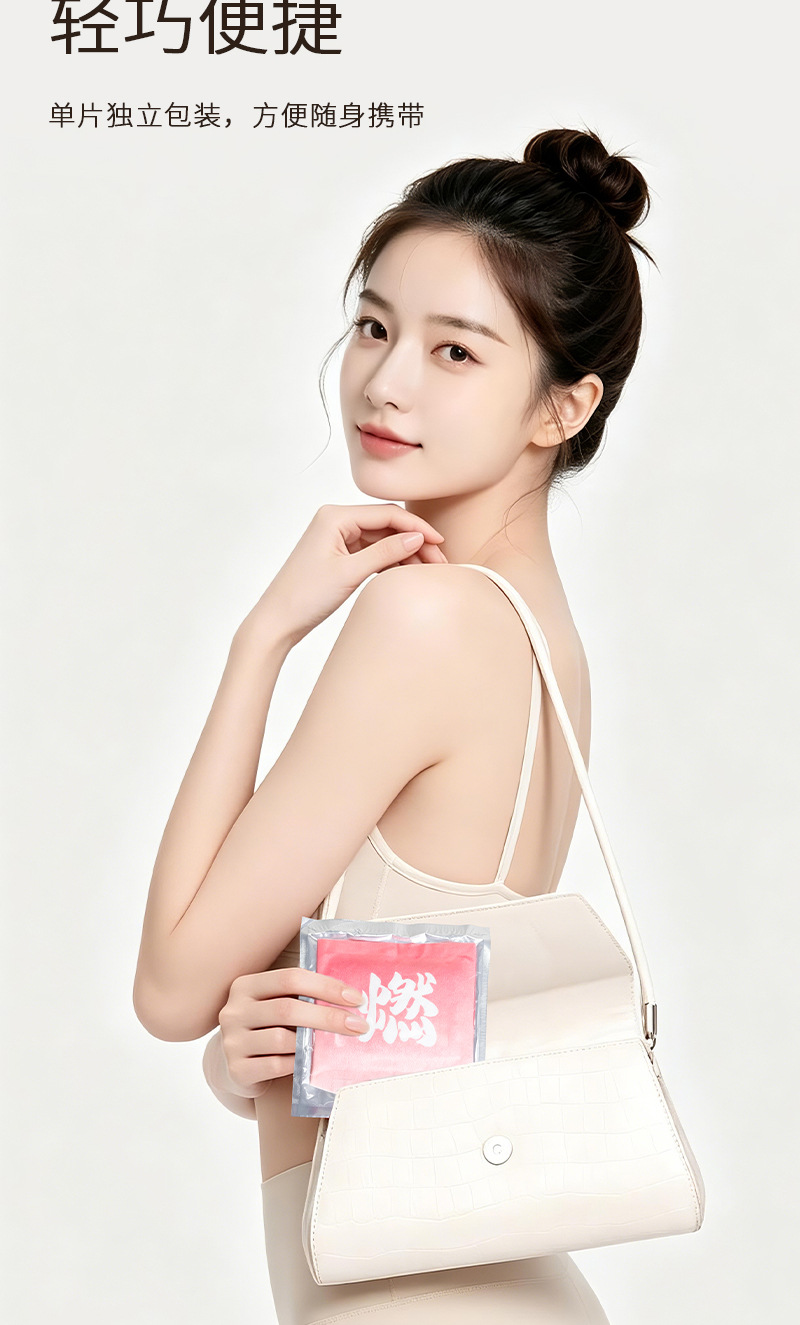 Moxa Navel Patch Qi Ai Moxibustion Warming Sticker for Body Care in use