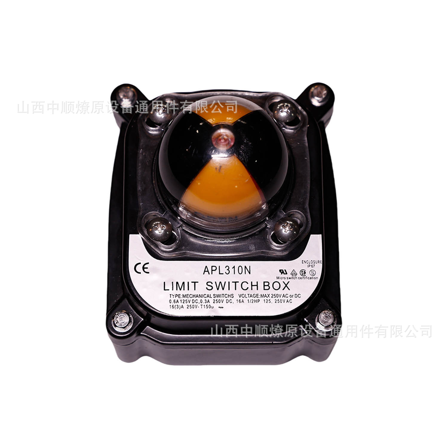 供应蜗轮头 齿轮箱 手动头 手轮 电装 消防量大从优 欢迎来电咨询