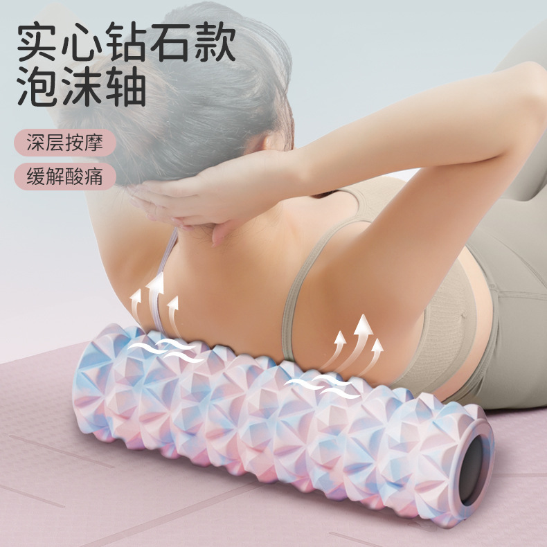 工場の新型泡軸ハロー染色筋肉リラックスローラーEVA狼牙棒痩せ足マッサージフロートヨガ柱|undefined