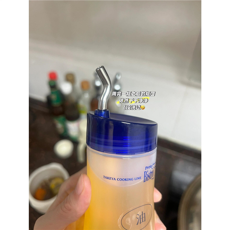 家用厨房调料瓶油壶防漏不回油高颜值多功能密封挤压瓶油罐香醋壶