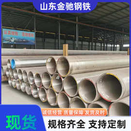 批发12cr1movg高温高压无缝管 5310热交换气管道专用管现货