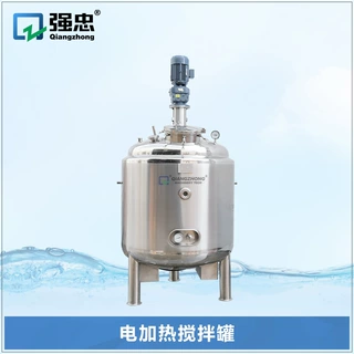定制各种304不锈钢液体搅拌罐50L-1000L电加热洗发水洗手液搅拌罐