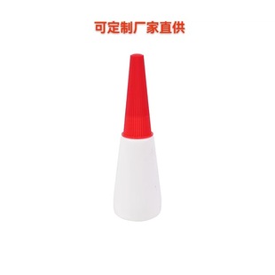 Little Red Riding Hood Eyelash Glue Marie Claire False Eyelash Glue Transparent Super Sticky Double Eyelid Multi-Purpose Eyelash Glue