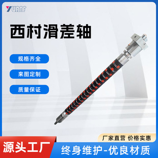 �S�Ҷ��ƙCе����늳ط��ЙC�p��·�����S ӡˢ�C3�����廬���S