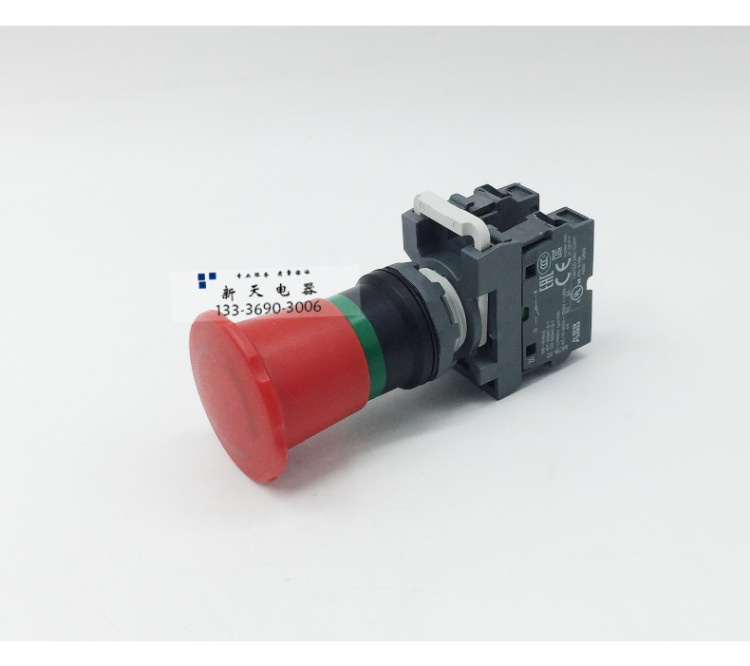 原装ABB组合式急停自锁按钮开关MPET4-10R+MCBH-00+MCB-10/01-阿里巴巴