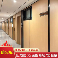 防火板硅酸钙板源头工厂直销快装耐磨耐高温室内装修翻新木饰面板