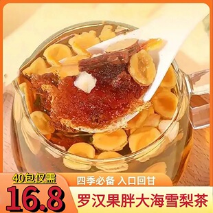 ��Ʒ���]�_�h���ִ�ѩ��蜫ɫ�T�˲蜫��͸����