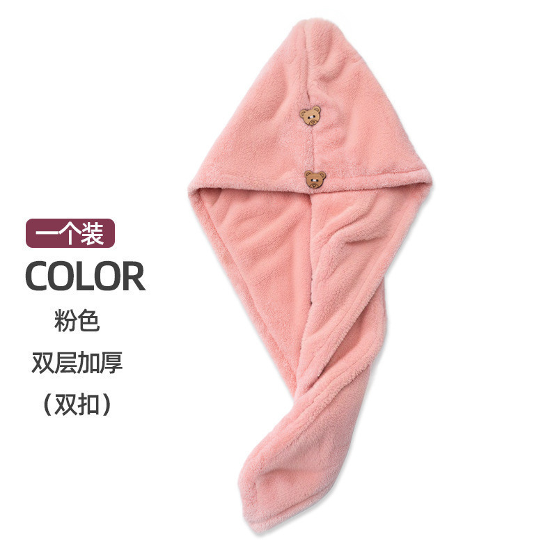 双层加厚干发帽女加厚强吸水速干包头巾擦洗头发毛巾新干发巾浴帽|undefined