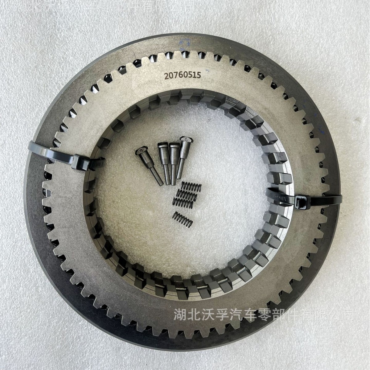 Vt/At/Ato Transmission Assembly Parts Front Gearbox Synchronizer Kit V21671426 in Stock Wholesale