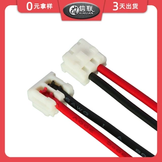 173977-2P刺破端子转镍片连接线2.0IDC免剥皮锂电线18650电池引线