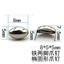 8*5*5mm���_צ��F�o��ɫ���צ�Ƥ�ߙE�A����x���T��R�ۿ�