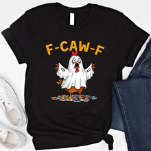 ���羳ŷ�롿Funny F-Caw-F Shirt, Rooster Meme Shirt, Sassy