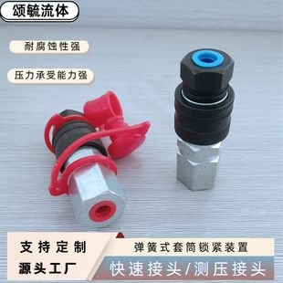 ���߉����ٽ��^Һ�����ٽ��^�ɶ��_�]ʽ���ٽ��^