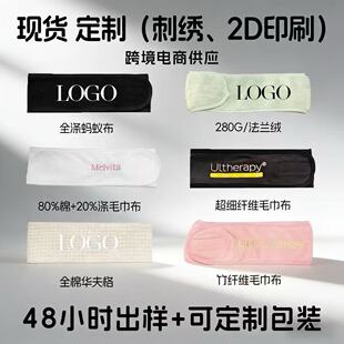 �羳�\���٤����Ժ���Ӱl��ӡˢ�̽�SPAϴĘ���^�ħ�g�N�^��