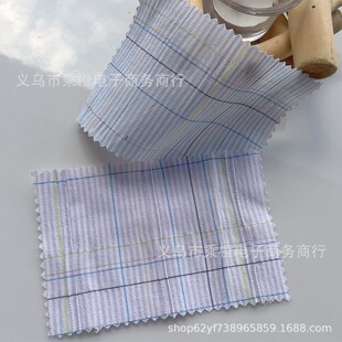 �nϵС��ײɫ�ް��Ứ�l�y���������r��ͯ�b˯��������ʗl����