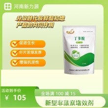 ���ష���DA-6���r���S�Ұ��r֬���a��ԭ�ۏS��