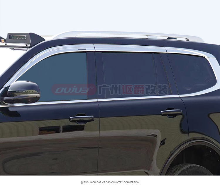 2022 Great Wall Tank 500 Wind Deflectors, Modified Off-Road Parts