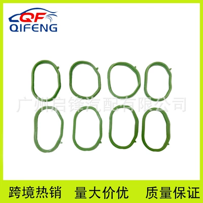 255738 203134 is suitable for the intake manifold gasket of the Maserati GT 4.7