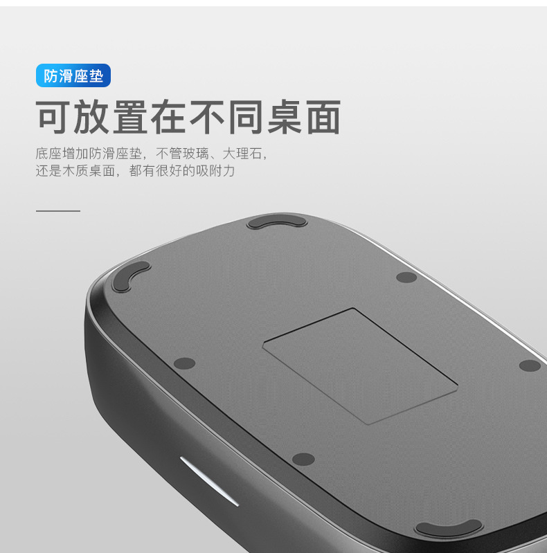 WP931-B8-3C版详情_15