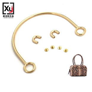 Cross-border New Bag Gift Box Handle Metal Handle Arch Bridge Women's Bag Zinc Alloy Hand-in-Hand Bag Hardware Accessories