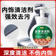 ��܇�����ϴ����Ƥ������ϴȥ�۝n��﷭��܇����Ƥ���B���坍��