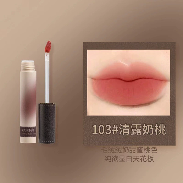 103#Qinglu Milk Peach