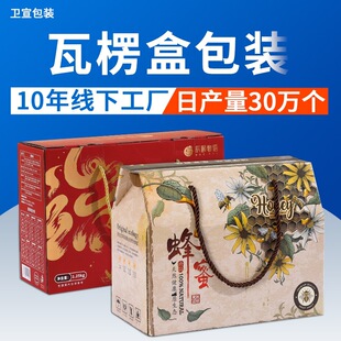 �������㼈�䶨 �� ʳƷ���۰��b�� ţ��ֲ���Ͱ��b�Y�п�ӡˢ