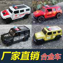 合金消防玩具车儿童工程汽车模型男孩回力警车仿真小汽车车模套装