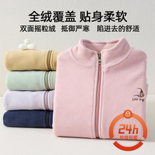 儿童摇粒绒外套2024新款秋冬羊羔绒男童女童休闲衣服宝宝加绒棉衣