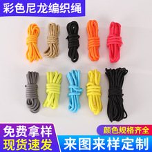 ��ɫ���������K �����������������K �ֹ������b��K��о���]�K��