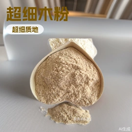 其他冶金矿产;其他非金属;沙石砾石