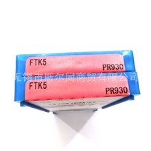 日本京瓷数控刀具硬质合金端面切槽刀片FTK5 PR930 全系列可订货