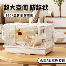 �}��\�ӽ�z���F�z���A�e����Խ�z����g����ȫ���p�ӸC