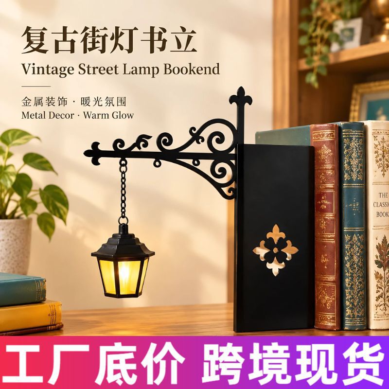 Cross-border new product Library Lantern-Decorative Bookshelf Lighting bookshelf lamp