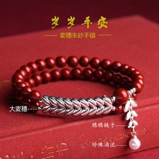 �ͺ�����ɰ�����ִ��Ͻ�ɰ�q�qƽ�����Ů�Y������ʽ�����L