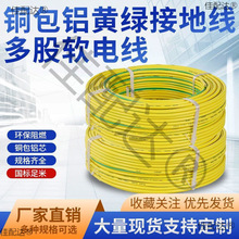 SGpɫӵؾ 4/6/10/16/25/35ƽܛ늾~X