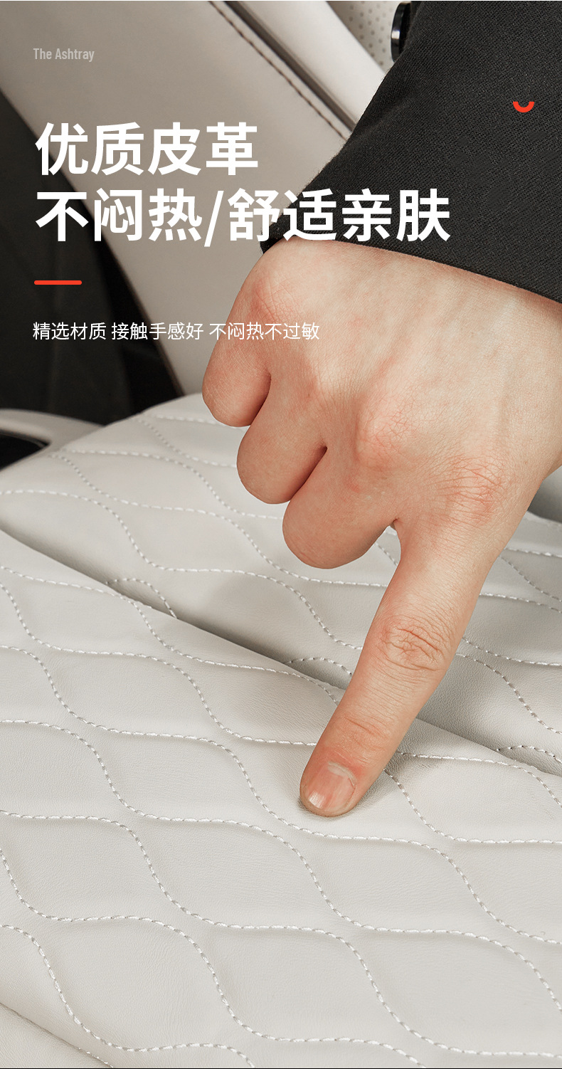Suitable for 22-24 DENZA D9dmi special armrest box pad EV modification central storage booster pad interior
