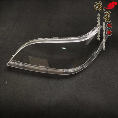 new Jingcheng headlight transparent – Fara qapaqları