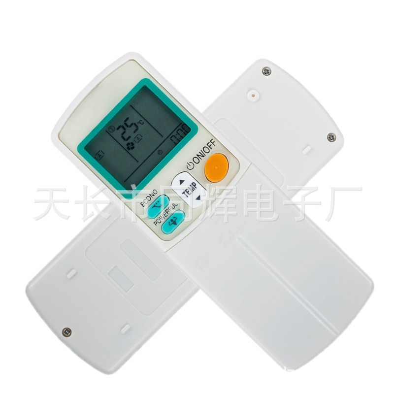 英文 大金空调遥控器ARC433A87 代替ARC433A7