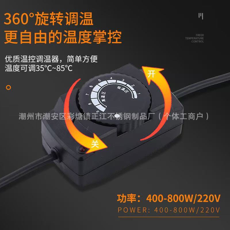 电热板自助餐炉布菲炉保温炉恒温温控保温桶厂家直销批发电热板|undefined