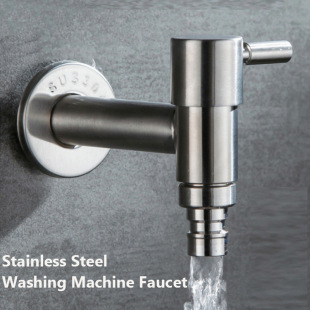Exported to Thailand Stainless Steel Mesh Faucet 4-Point Mop Pool Quick-Open Faucet 304t Washing Machine Faucet